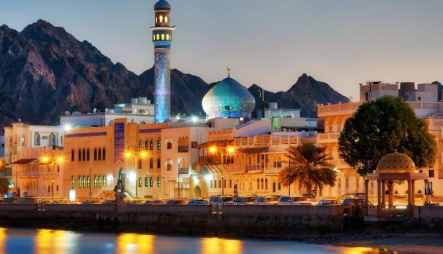 OMAN