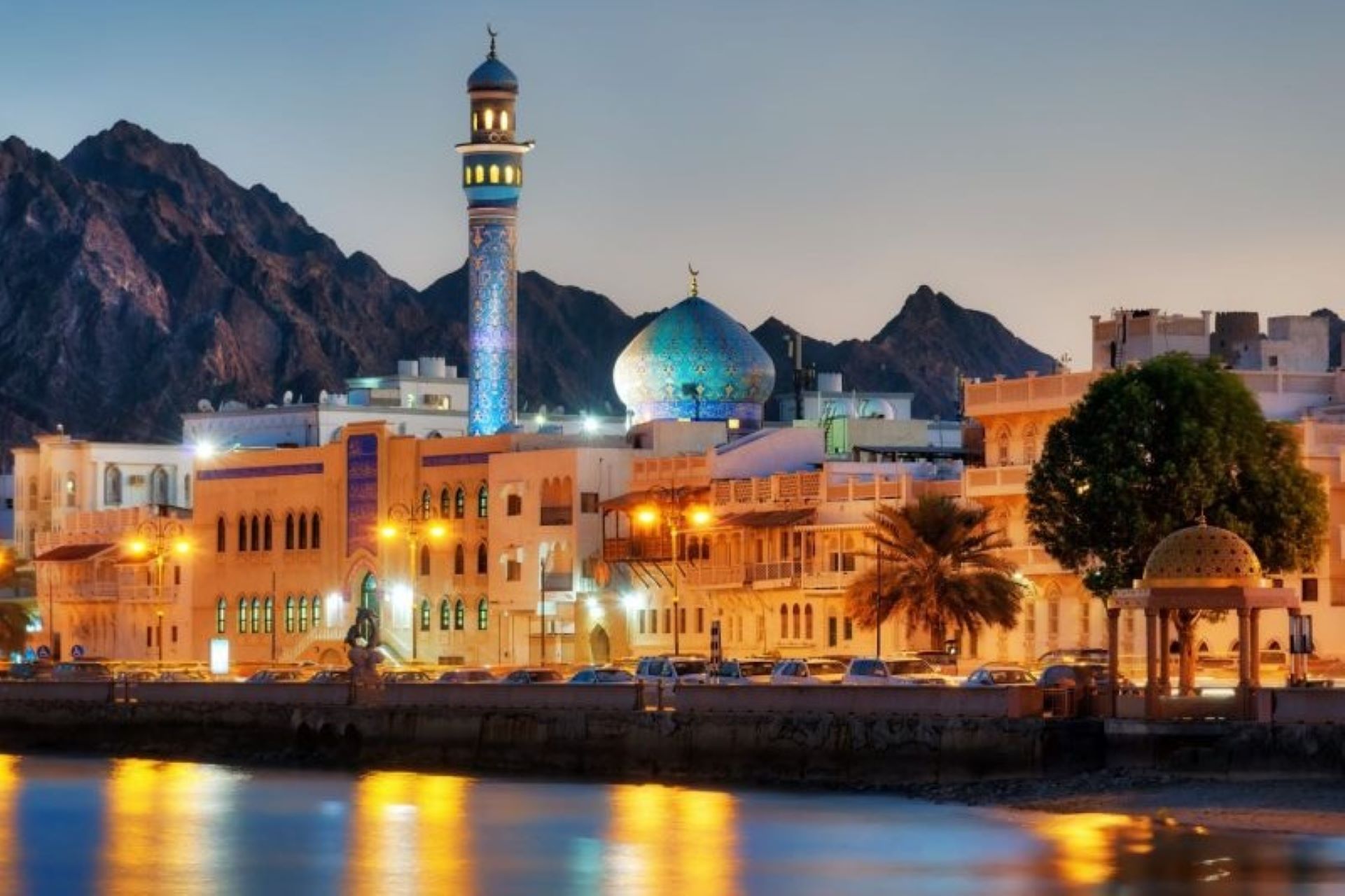 Oman